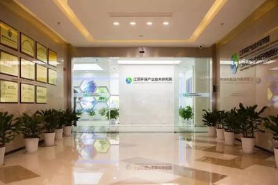 新區再添新動能 省級領軍企業榜單揭曉，三家節能管理服務企業入選