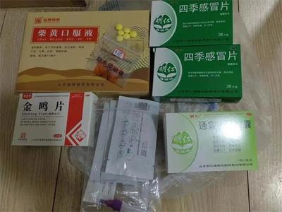 魯商集團旗下明仁福瑞達產品入選濟南防疫“健康包”，以社會責任守護市民健康