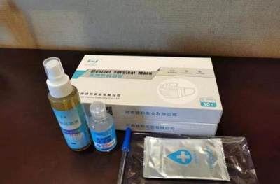 兩會熱詞“刺檸吉”與健康新趨勢 從鐘南山帶貨到省長推薦，健康消費的全民熱潮